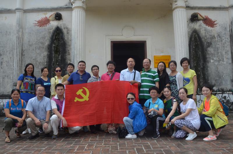 1498548415590180.jpg 2017年公司党日活动.jpg